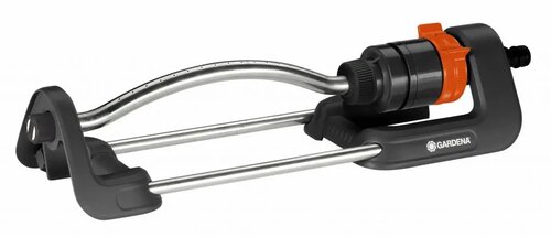 Gardena aqua s zwenksproeier