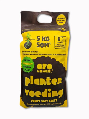 ORO Wolkorrel 5 kilo - afbeelding 1