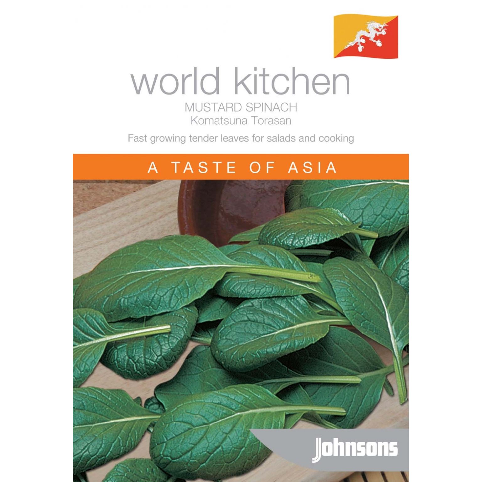 World Kitchen Mosterd Spinach Komatsuna Torasan F1 huismerk kopen in de aanbieding World Kitchen Mosterd Spinach Komatsuna Torasan F1 huismerk kopen in de aanbieding